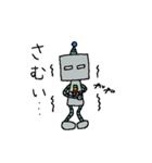 ロボットのロボ（個別スタンプ：10）