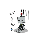 ロボットのロボ（個別スタンプ：13）