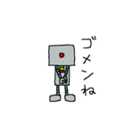 ロボットのロボ（個別スタンプ：14）