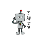 ロボットのロボ（個別スタンプ：19）