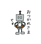 ロボットのロボ（個別スタンプ：20）