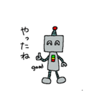 ロボットのロボ（個別スタンプ：24）