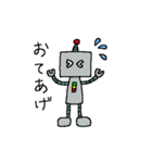ロボットのロボ（個別スタンプ：26）