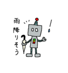 ロボットのロボ（個別スタンプ：27）