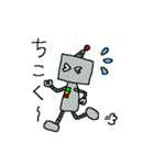 ロボットのロボ（個別スタンプ：31）