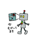 ロボットのロボ（個別スタンプ：33）