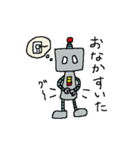 ロボットのロボ（個別スタンプ：36）
