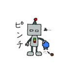 ロボットのロボ（個別スタンプ：38）