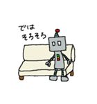 ロボットのロボ（個別スタンプ：39）