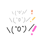 さいたんがーる用語1（個別スタンプ：9）
