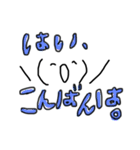 さいたんがーる用語1（個別スタンプ：11）
