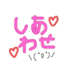 さいたんがーる用語1（個別スタンプ：13）