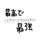 さいたんがーる用語1（個別スタンプ：20）