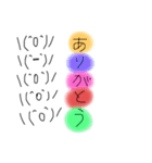 さいたんがーる用語1（個別スタンプ：24）