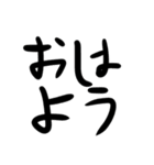 出来のよらしくないすたんぷ（個別スタンプ：39）