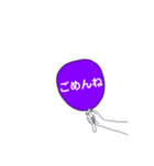 うちわ文字！（個別スタンプ：3）