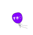 うちわ文字！（個別スタンプ：10）