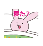 とってもかわいいねむりうさぎ（個別スタンプ：2）