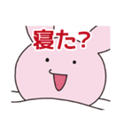 とってもかわいいねむりうさぎ（個別スタンプ：3）