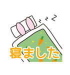 とってもかわいいねむりうさぎ（個別スタンプ：4）