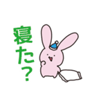 とってもかわいいねむりうさぎ（個別スタンプ：6）