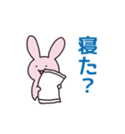 とってもかわいいねむりうさぎ（個別スタンプ：7）
