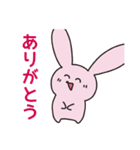 とってもかわいいねむりうさぎ（個別スタンプ：15）