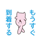 とってもかわいいねむりうさぎ（個別スタンプ：25）