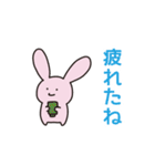 とってもかわいいねむりうさぎ（個別スタンプ：26）