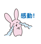 とってもかわいいねむりうさぎ（個別スタンプ：28）