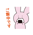とってもかわいいねむりうさぎ（個別スタンプ：29）