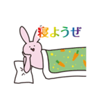 とってもかわいいねむりうさぎ（個別スタンプ：39）
