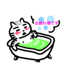 893_3（個別スタンプ：3）