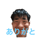 吉田さんのすてきなすてきなスタンプ（個別スタンプ：3）