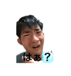 吉田さんのすてきなすてきなスタンプ（個別スタンプ：4）