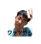 吉田さんのすてきなすてきなスタンプ（個別スタンプ：6）