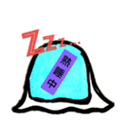 みんなのヒーロー フィンファンス（個別スタンプ：5）