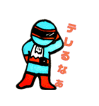 みんなのヒーロー フィンファンス（個別スタンプ：13）
