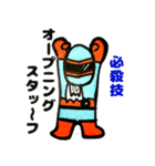 みんなのヒーロー フィンファンス（個別スタンプ：14）