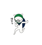 ドロボーねこ（個別スタンプ：9）