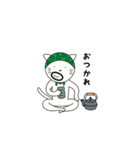 ドロボーねこ（個別スタンプ：13）
