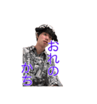 metaphor_472（個別スタンプ：6）