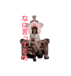 metaphor_472（個別スタンプ：7）