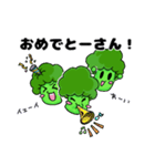 ブロッコリーのコリー 関西弁（個別スタンプ：4）