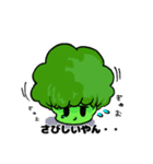 ブロッコリーのコリー 関西弁（個別スタンプ：5）