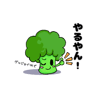 ブロッコリーのコリー 関西弁（個別スタンプ：7）