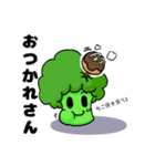 ブロッコリーのコリー 関西弁（個別スタンプ：10）