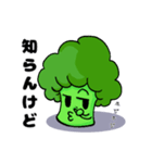 ブロッコリーのコリー 関西弁（個別スタンプ：19）
