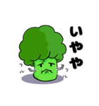 ブロッコリーのコリー 関西弁（個別スタンプ：21）