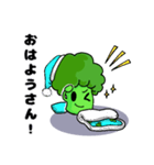 ブロッコリーのコリー 関西弁（個別スタンプ：26）